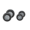 Picture of Twin Tyres with silver rims 